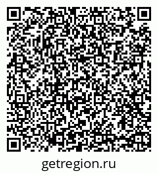 79065484349