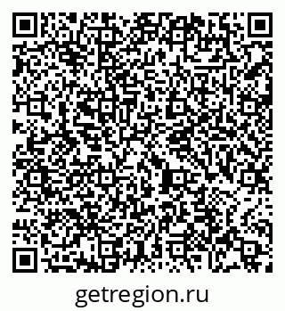 79065484365