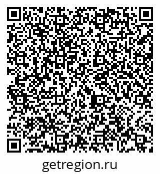 79065484367