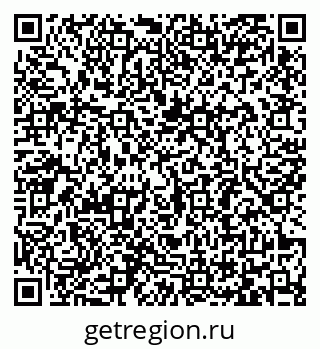 79065484372