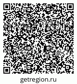 79065484379