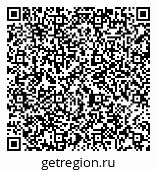 79065484380