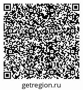 79065484381