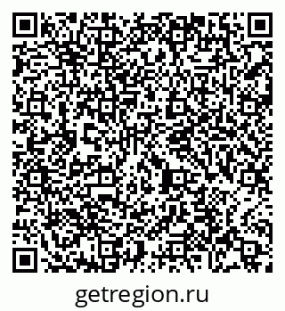79065484382