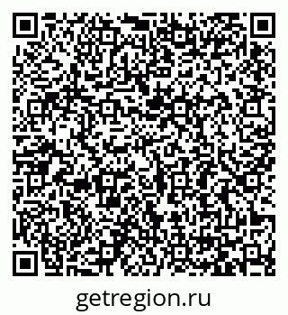 79065484383