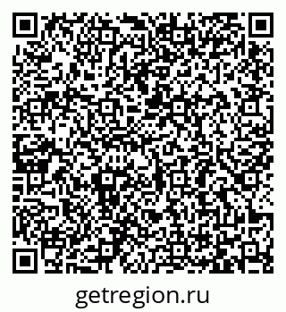79065484385
