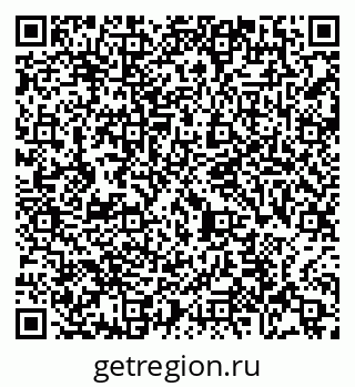 79065484387