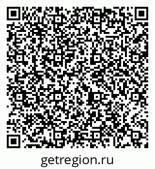 79065484388