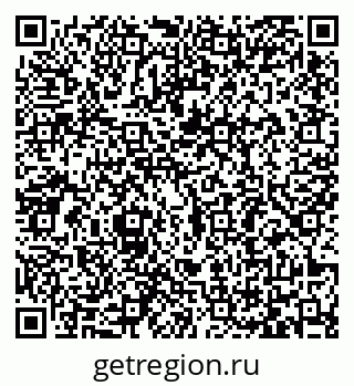 79065484417