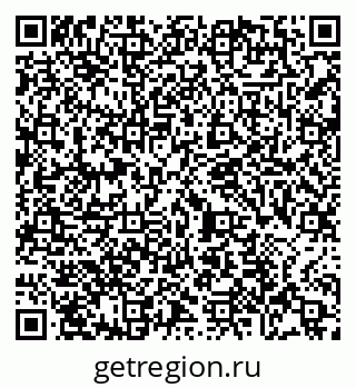 79065484425