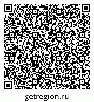 79065484433