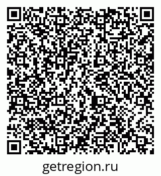 79065484473