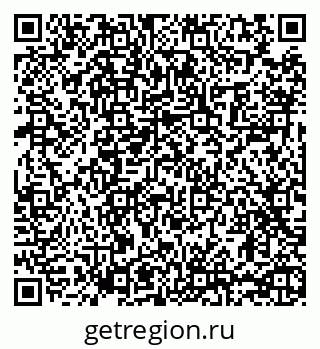 79065484481