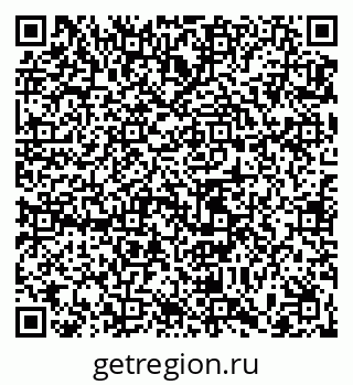 79065484509