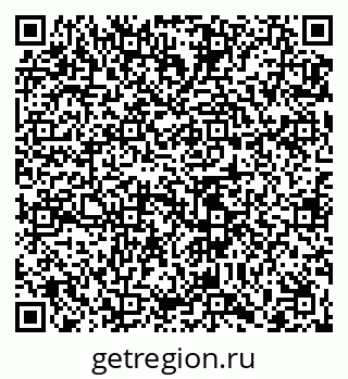 79065484510