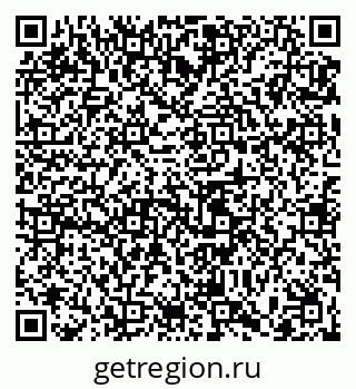 79065484513