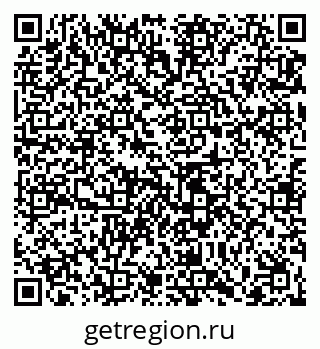79065484529