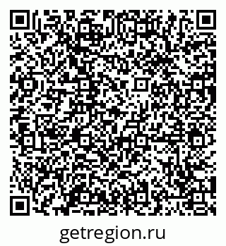 79065484530