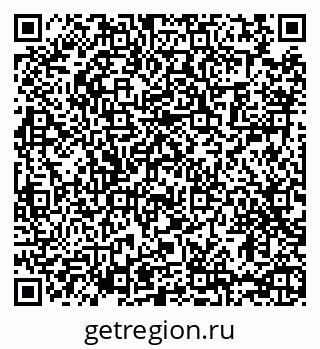 79065484532