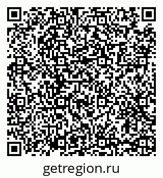 79065484538