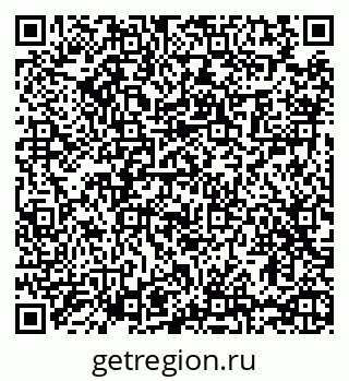 79065484541