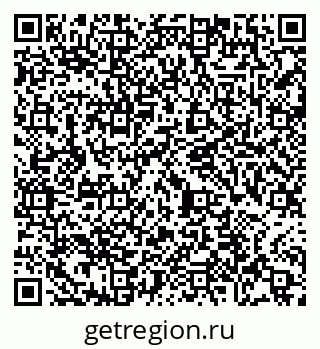 79065484544