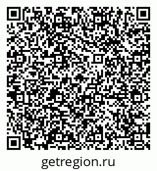 79065484545