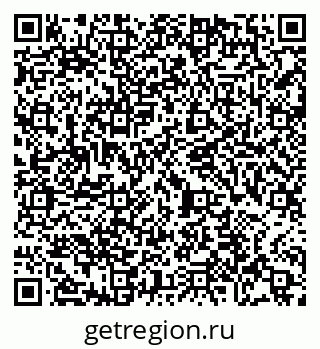 79065484548