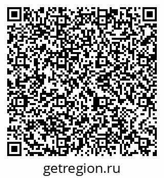 79065484561