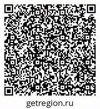 79065484570