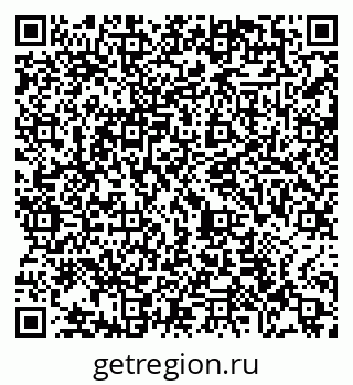 79065484575