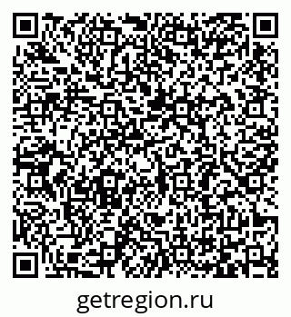 79065484632