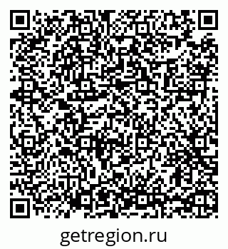 79065484637