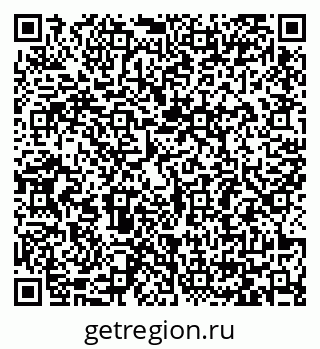 79065484645