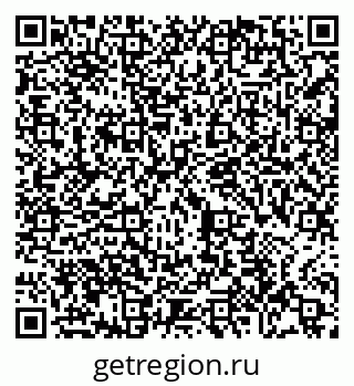79065484660