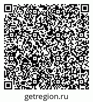 79065484672