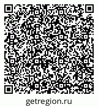 79065484686