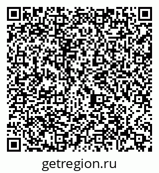 79065484693