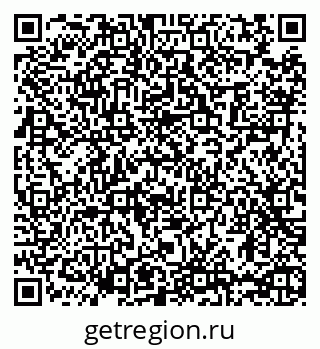 79065484694