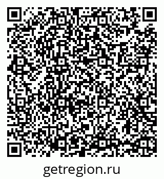 79065484697