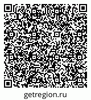 79065484700