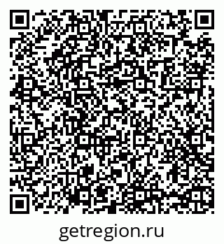 79065484712
