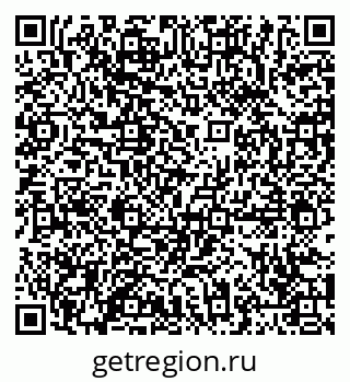 79065484713