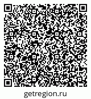 79065484714