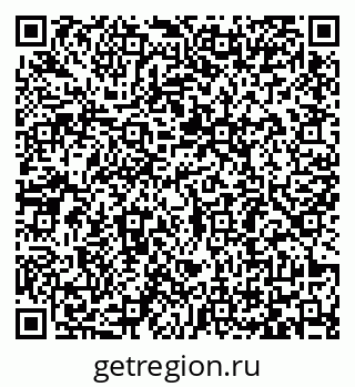 79065484732