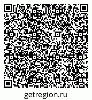 79065484737