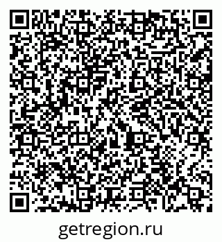 79065484739