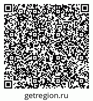79065484740