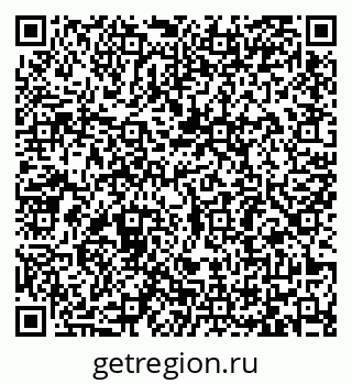 79065484753