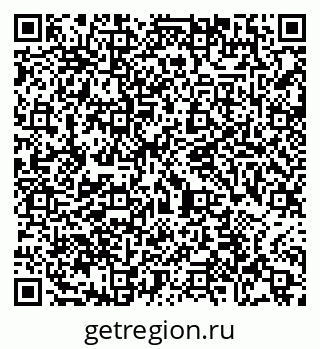 79065484754